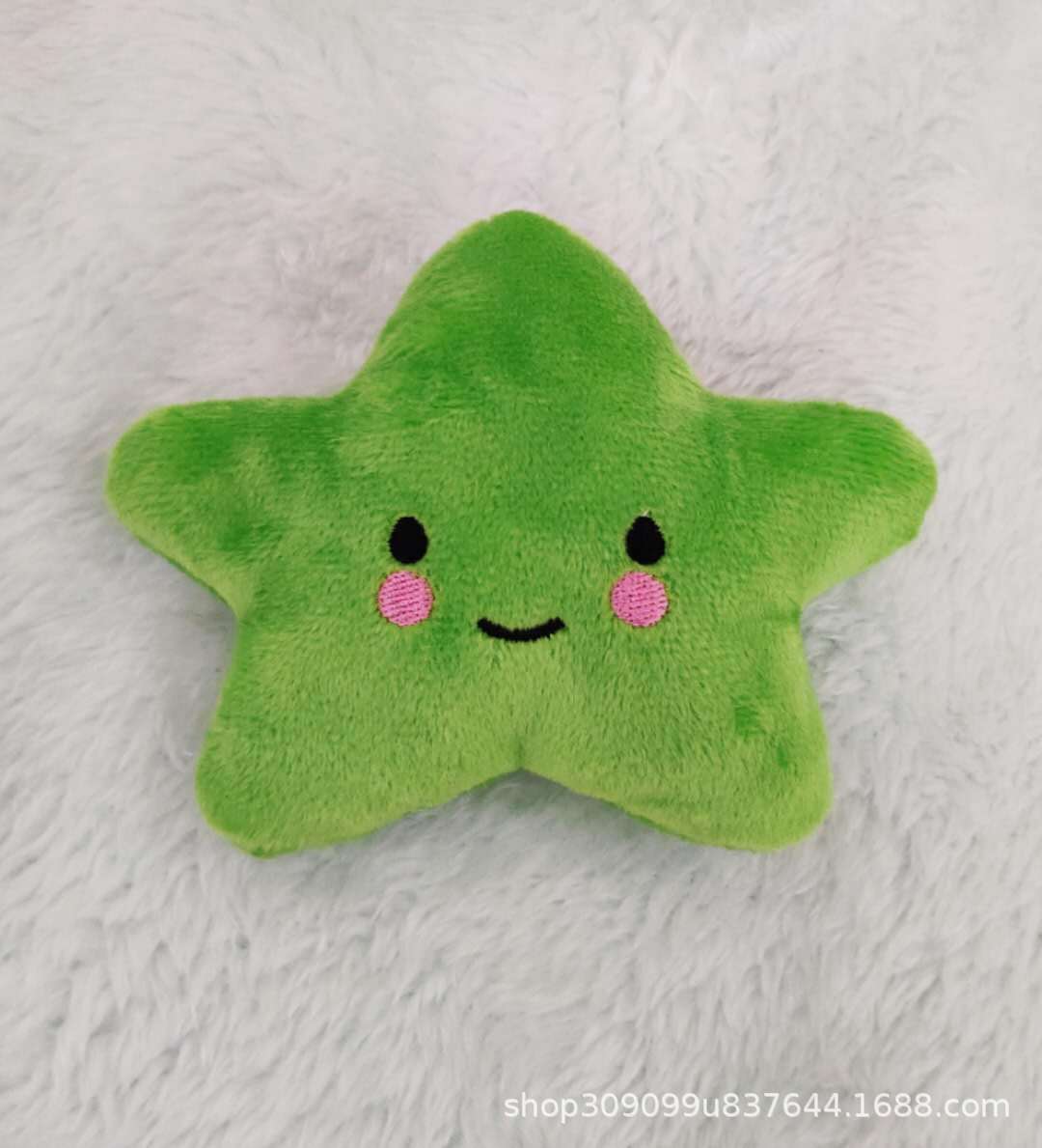 Star Plush Squeaky Toy