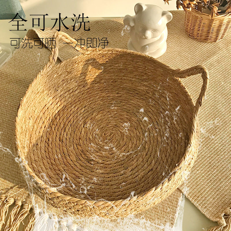 Rattan Cat Nest