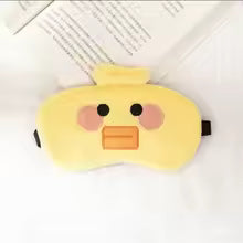 Cute Animal Sleeping Mask