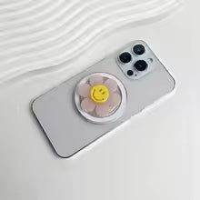 Set of 7 Sunflower Phone Stand