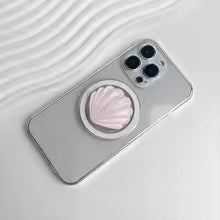 Set of 5 Shell Phone Grips