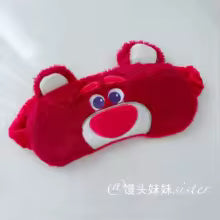 Cute Sleep Eye Mask