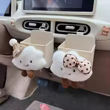 Cute Bow Cloud Car Organizer – Set of 4