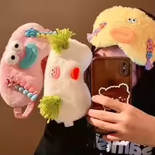 Plush Sleep Mask