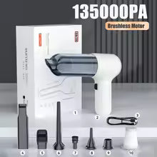 Mini Wireless Car Vacuum