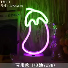Neon Light