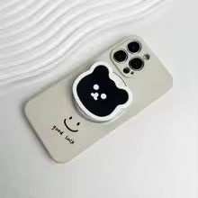 Cute Bear Magnetic Phone Stand