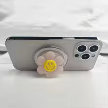 Set of 7 Sunflower Phone Stand