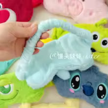 Cute Sleep Eye Mask