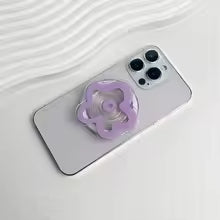 Flower Phone Holder (Set of 4)
