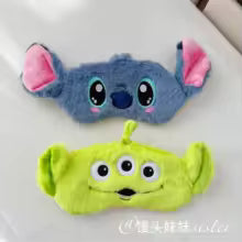 Cute Sleep Eye Mask