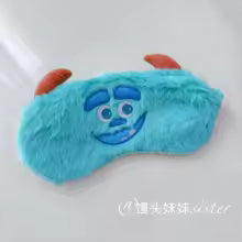 Cute Sleep Eye Mask