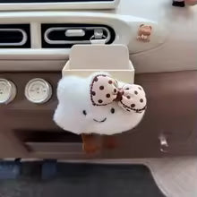 Cute Bow Cloud Car Organizer – Set of 4