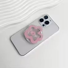 Flower Phone Holder (Set of 4)
