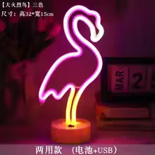 Neon Light