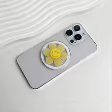 Set of 7 Sunflower Phone Stand